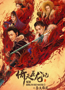 国产亚洲3p无码一区二区